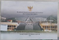 Majelis Permusyawaratan Rakyat Republik Indonesia