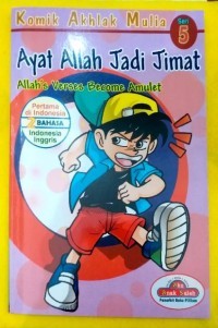 Ayat Allah Jadi Jimat