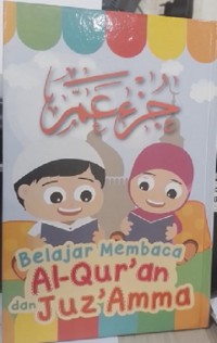 Image of Belajar Membaca Al-Qur