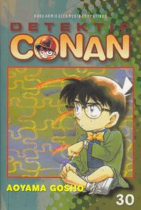 Detektif Conan (30)