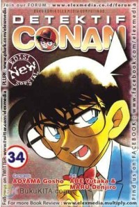 Detektif Conan (34)