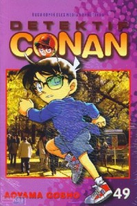 Detektif Conan (49)