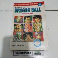 Dragon Ball (41)