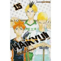 Haikyu!! vol. 15