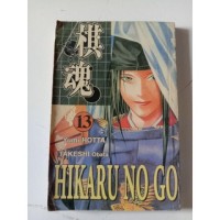 Hikaru's Go (13)