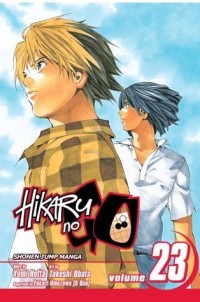 Hikaru's Go (23)