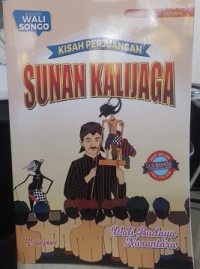 Image of Kisah Perjuangan Sunan Kalijaga