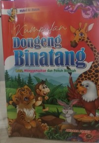 Image of Kumpulan Dongeng Binatang