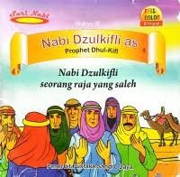 Image of Nabi Dzulkifli Seorang Raja yang Saleh