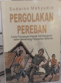 Image of Pergolakan Pereban