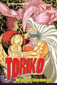 Toriko (16)