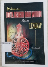 Pedoman Do'a Dzikir Dan Wirid Edisi Lengkap