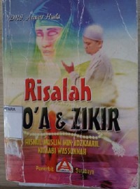 Risalah Do'a & Risalah