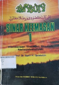 Sinar Keemasan