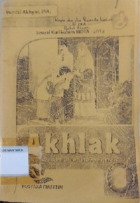 Image of Akhlak