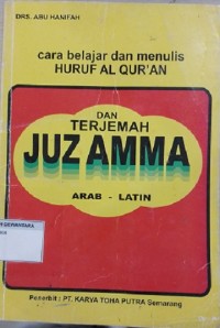 Image of Cara Belajar dan  Menulis Huruf Al-Qur'an Dan Terjemah Juz Amma