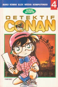 Image of Detektif Conan (4)