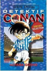 Image of Detektif Conan (Soccer Selection)
