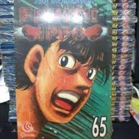Image of Fight!!IPPo 65