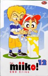 Image of Hai, Miiko! (12)