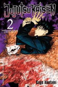 Jujutsu Kaisen (2)