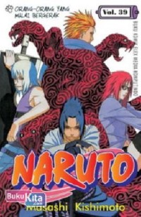 Image of Naruto (39)
