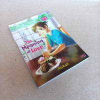 Image of The Morning Of Love